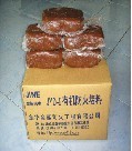 供应有机防火堵料